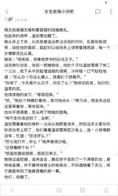 中国如何移民菲律宾，需要花多少钱